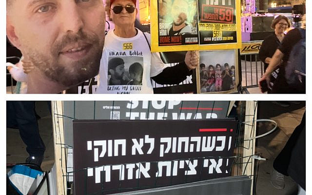 A photo of Menashe and Elkana that I posted in a previous blog when he attended a demonstration to end the wa rin Gaza (my photo)