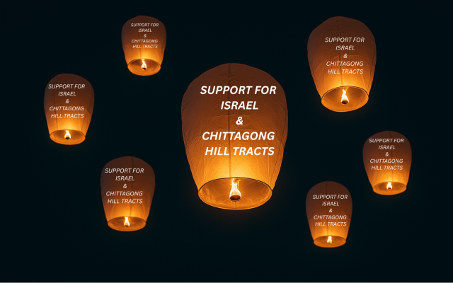 Sky lanterns rise in symbolic unity — “Support for Israel & Chittagong Hill Tracts.” Created by the author as a tribute to two lands bound by faith and resilience.