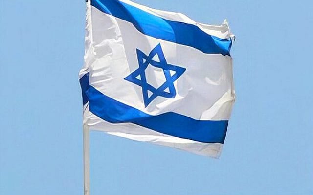 Flag of Israel - דגל ישראל 

Photography by Dr. Zachi Evenor 
צילום: ד"ר צחי אבנור