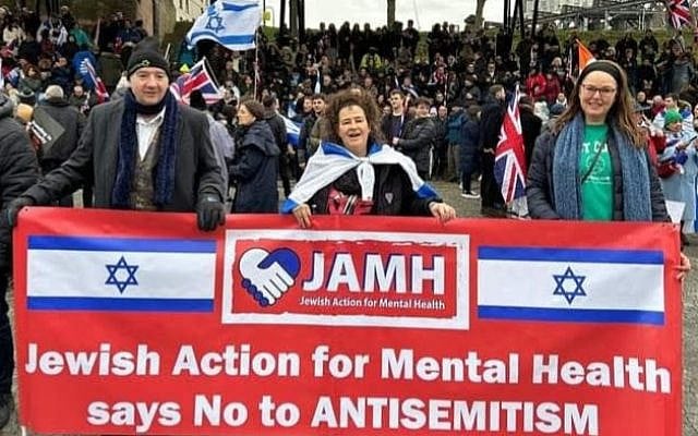 JAMH at Anti-Semitism Rally in Manchester