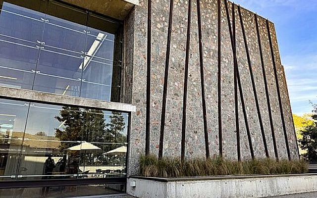 The Blogs: Repudiating a BDS attack on a Holocaust center | Menachem ...