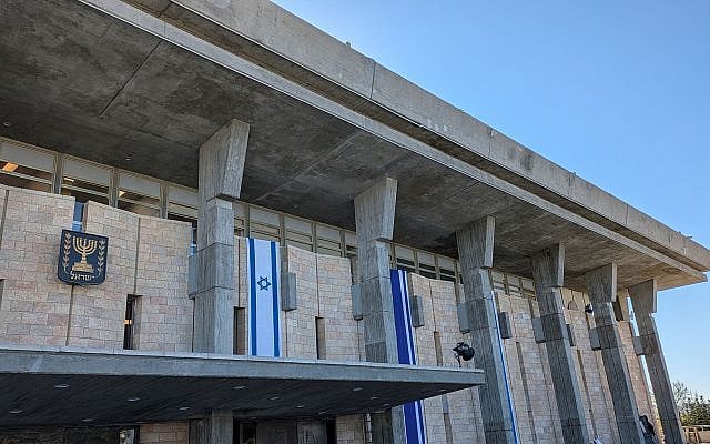 The Israeli Knesset, January 2025