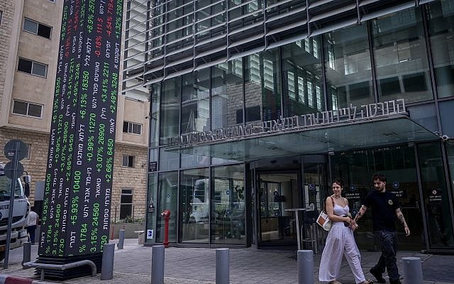 View of the Tel Aviv Stock Exchange. October 8, 2025. (Avshalom Sassoni/ FLASH90) View of the Tel Aviv Stock Exchange. October 8, 2025. (Avshalom Sassoni/ FLASH90)