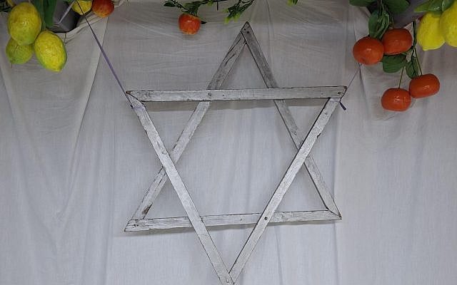 The sentimental Magen David in our Sukkah