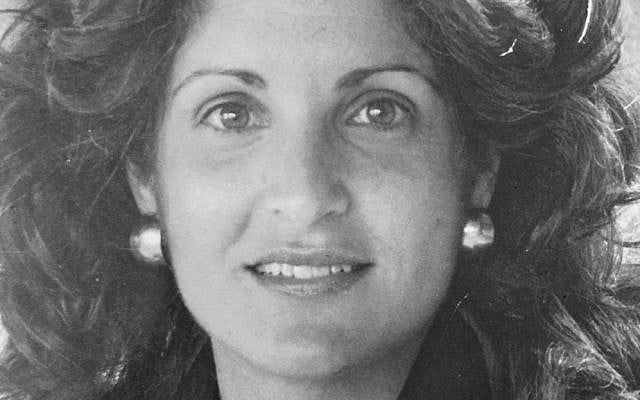 Sylvia Wygoda, courtesy of her brother, Mark Wygoda.
