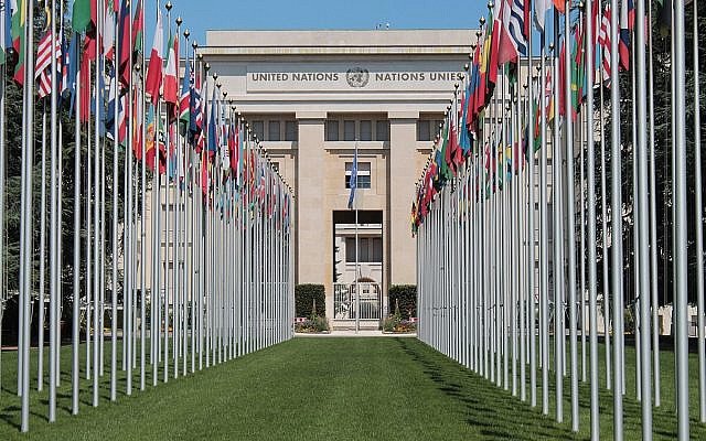 United Nations Headquarters, Geneva. Source: WikiCommons