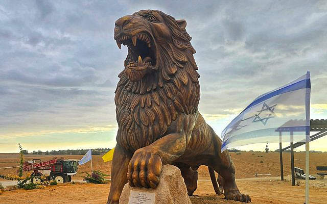 The Lion of Nir Oz, overlooking our fields, symbolically protecting our communities. (courtesy)