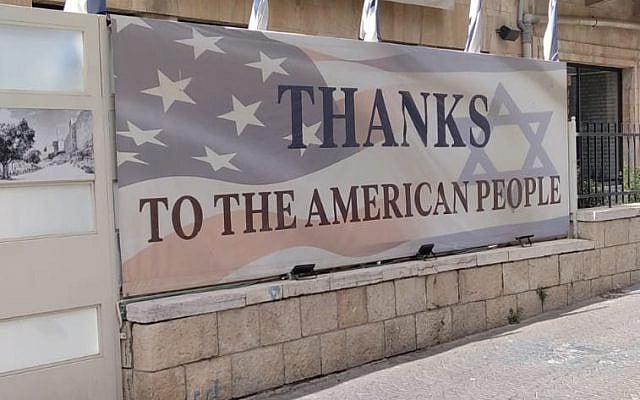 The sign in front of Ambassador Mike Huckabee's Residence.