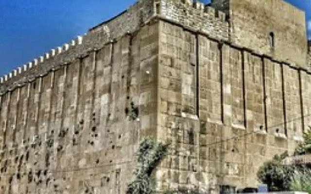 Burial Cave of The Patriarchs and Matriarchs, Chevron, Israel.