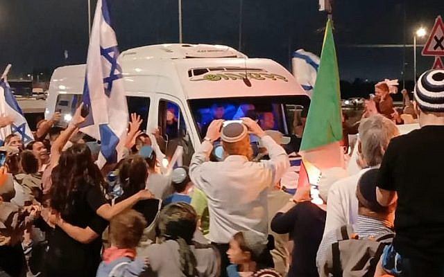Eitan Mor greeted next to Givat Oz V'Gaon