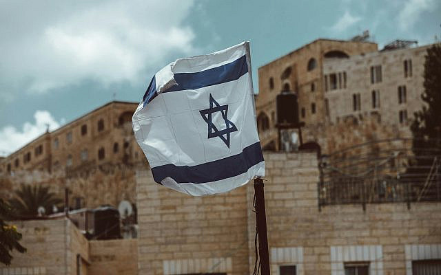 Israel Flag (Taylor Brandon via Unsplash)