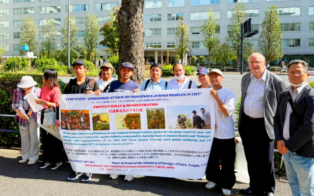 Protesters gather in front of Japan’s Ministry of Foreign Affairs in Tokyo on October 10, 2025, calling for an end to state-sponsored attacks on Indigenous Jumma peoples in Bangladesh’s Chittagong Hill Tracts. (Photo by author)
