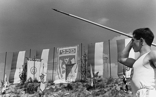 Source: https://www.maccabi.org/who-we-are/our-story
‘speerwerfer herbert sonnenfeld galleryimage’