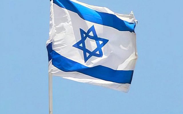 Flag of Israel - דגל ישראל 

Photography by Dr. Zachi Evenor 
צילום: ד"ר צחי אבנור