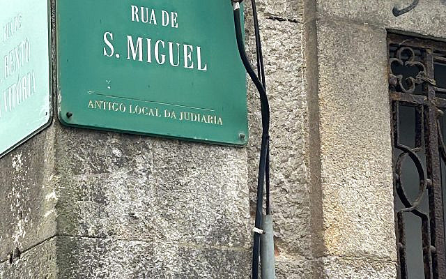 Rua de S. Miguel, Porto