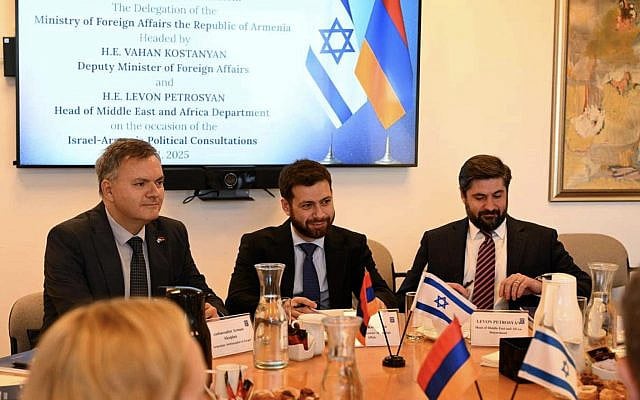 Top Armenian officials meet Nov. 28 with Israeli officials at the Ministry of Foreign Affairs in Jerusalem. (Photo courtesy Israel Ministry of Foreign Affairs)