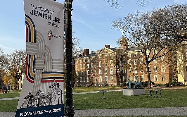 On Nov. 7-9, Brown University openly and proudly celebrated 130 years of Jewish life on campus. (Photo by Ellen Simon)