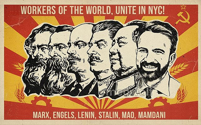 From the usual suspects to Mamdani: the failed dream of global socialism takes a detour to NYC. Image © Ivan Bassov, 2025. Licensed under CC BY 4.0.