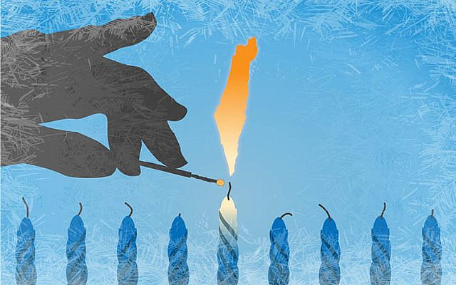 Hannukah 2023 hero landing page