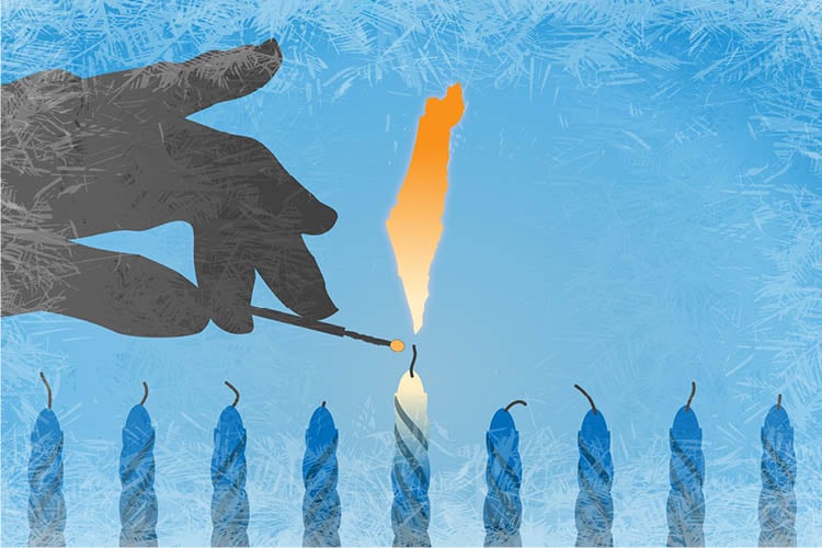 Jnf chanukah candles