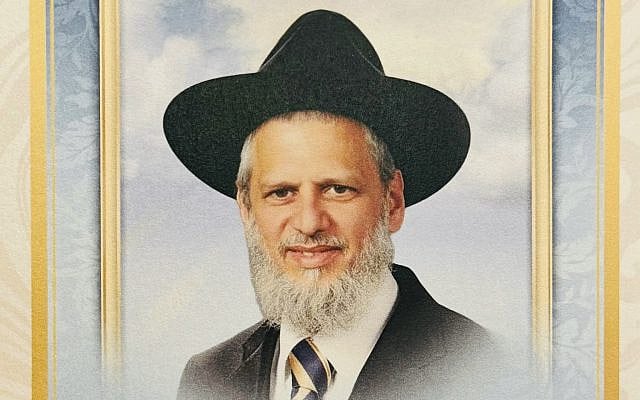 Miss Israel Ayelet Raymond’s father, Moshe Chai Raymond z”l. Born in Mumbai, India, and lived in Jerusalem, Israel. (Photo courtesy of Ayelet Raymond)