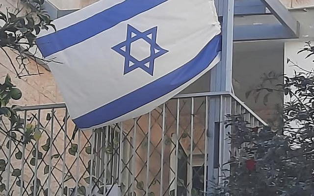 Our flag proudly flying on our "mirpeset"(balcony)