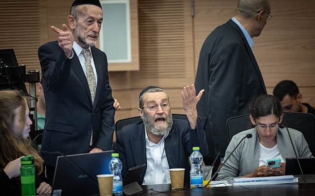 Illustrative. UTJ MKs Uri Maklev and Moshe Gafni at the Knesset Finance Committee, August 12, 2025. (Yonatan Sindel/Flash90)
