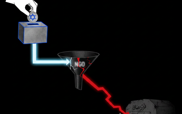 The Arabic writing on the hostile target in the graphic reinforces the article’s theme of "Betrayed Aid: Redirecting Jewish Giving" by explicitly naming the ideological recipient and the nature of the betrayal. The text is: On the Top/Roof: فَرَّطْنَا (farraṭnā). Meaning: "We squandered," "We neglected," or "We let slip."
On the Side Wall: الإِخْوَان (al-Ikhwān). Meaning: "The Brothers." This references the "The Muslim Brotherhood" (al-Ikhwān al-Muslimūn), the parent ideological movement of Hamas.
The graphic thus uses the enemy's own words to expose the lie: the diverted funds are not merely misplaced; they are being actively channeled to an entity that self-identifies with the ideological source of terror targeting Israel and the Jewish people.