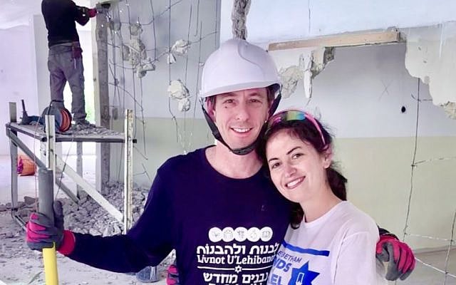 Jess Rivo and David Friedman with Livnot Rebuilding a Kindergarten classroom at Kibbutz Dafna in Northern Israel