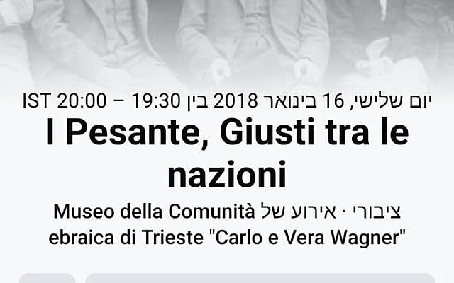 Trieste Italy post war recognises            Dr Giovanni Pesante and his daughter Angelica for their valour in saving Jewish friend Hemda Sassover (standing in centre of photo.)

Photo published with permission of her daughter Rivka Sassover Peled.