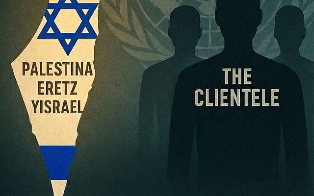 Separating history from propaganda: the real Palestinians are Israelis — not UNRWA Clientele. Image © Ivan Bassov, 2025. Licensed under CC BY 4.0.