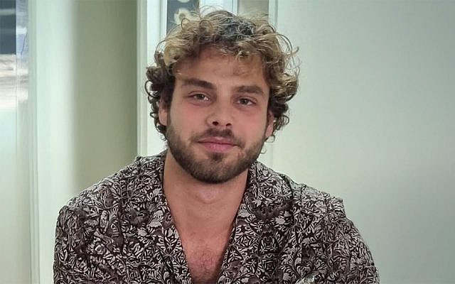 Alon Ohel Wikipedia