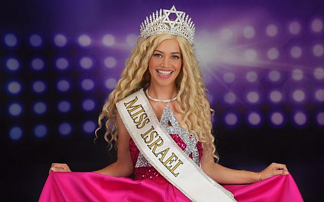 Miss Israel 2025, Miss World Influencer aka “Kosher Barbie” Miss World International (Photo Courtesy: Ayelet Raymond)