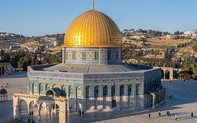 View of the Temple Mount in the Old City of Jerusalem (Chaim Frankenhuis)