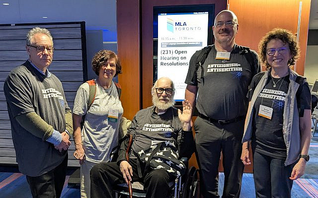 Jonathan Skolnik (University of Massachusetts, Judith Paltin (University of British Columbia), Cary Nelson (University of Illinois), Michael Saenger (Southwestern University), Monique Balbuena (University of Oregon)