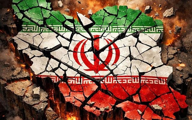 Iran Breaking Apart, AI-Generated Image