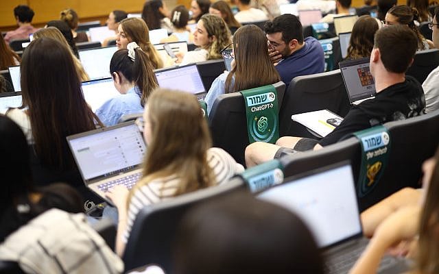 Bar-Ilan University students. Photo courtesy of Bar-Ilan University.