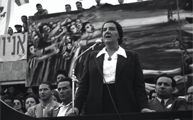 Golda Meir pleaded with Arab residents of Haifa in April 1948 to stay, assuring them they had nothing to fear, yet many left anyway, at the urging of their leadership, who promised a swift return after the Jews were ethnically cleansed. Photo: Golda Meir in Haifa, 1947. Public domain. Source: Wikimedia Commons.
