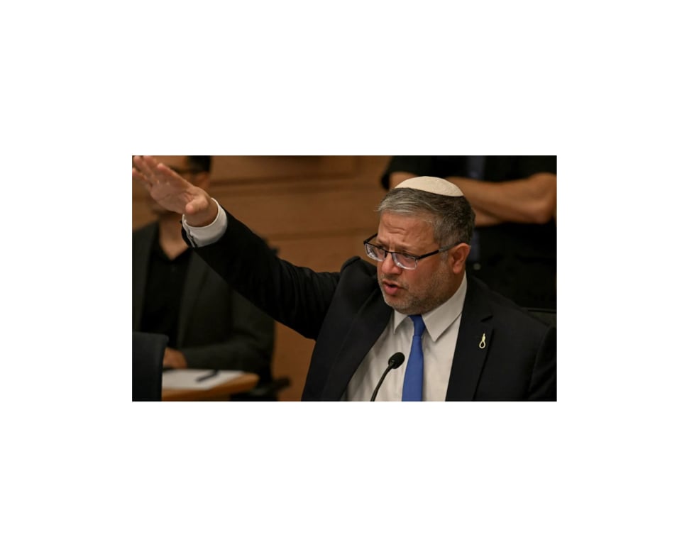 Opposing Israel’s Death Penalty: When Human Rights Override Torah Interpretation