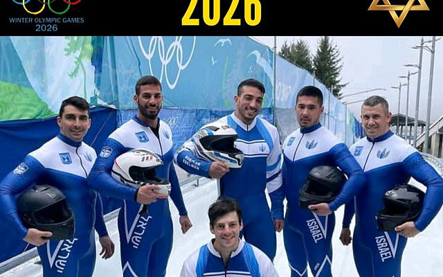 Photo Credits: Official picture Olympics Creative Commons License