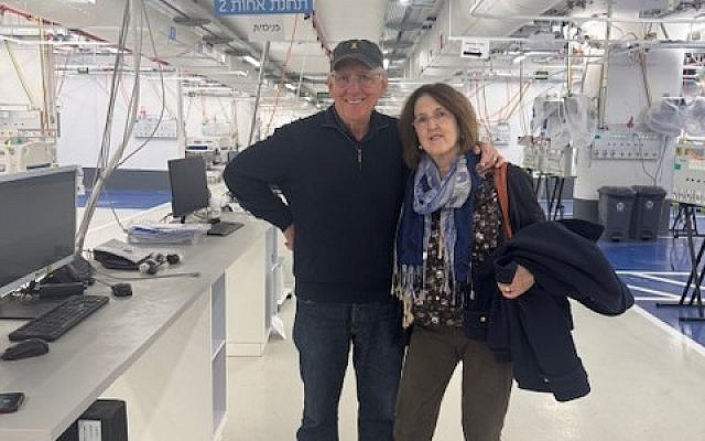 The author and her husband, Stephen, in the Gandel Rehabilitation Center’s Underground Emergency Hospital at Hadassah Mount Scopus. Photo courtesy of the author.