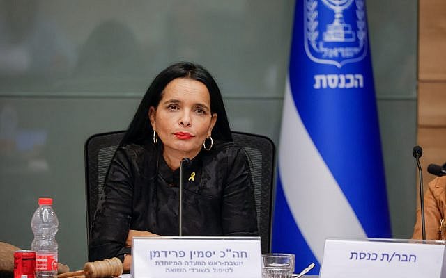 Presiding over the Knesset's Special Committee on the Treatment of Holocaust Survivors (Photo: Noam Moskowitz)