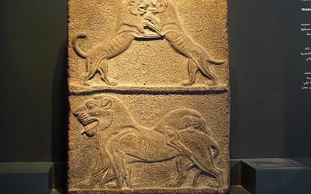 Canaanite Sculpture-Israel Museum, Jerusalem (photo by Geoffrey Clarfield)