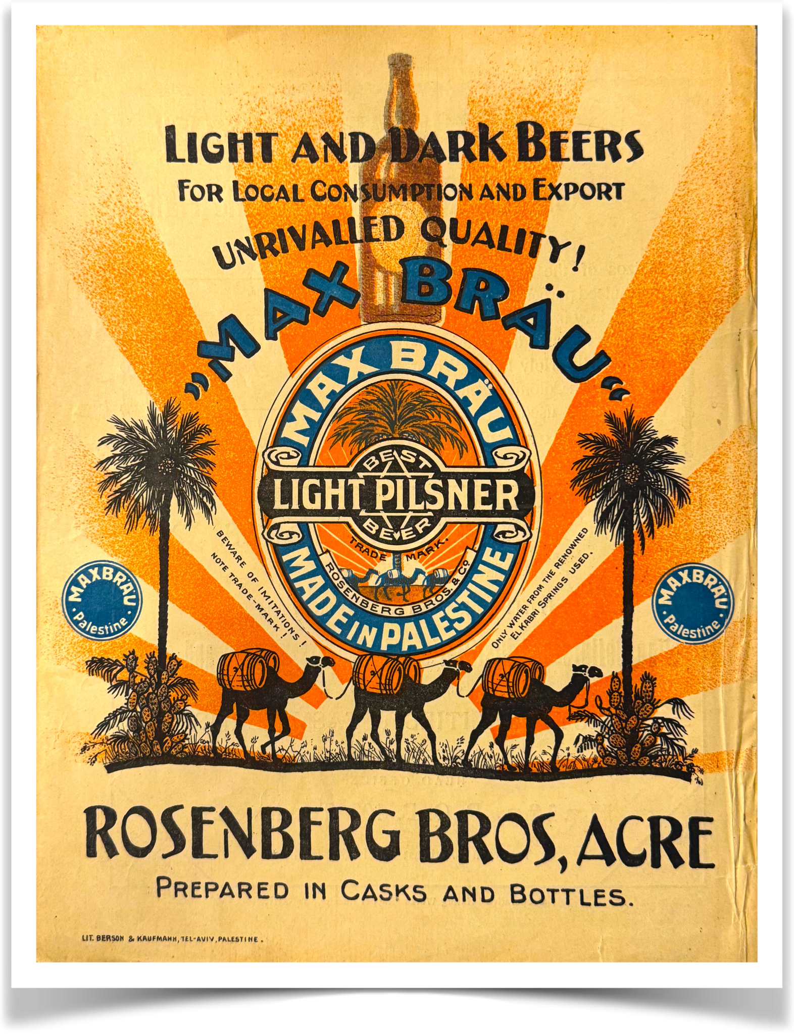 Treasure Trove:  A Century of Israeli Beer – Mi’Brador l’Dor