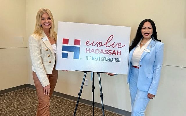 The author with Hadassah National Vice President Michele Conwisar at the author's installation as president of Hadassah Long Beach / Orange County.
