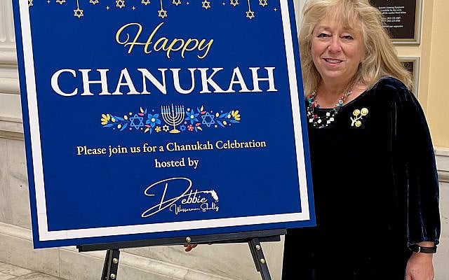 The author pictured wearing her Hadassah Membership Pin at the 2025 Congressional Latke Party. Photo courtesy of the author.