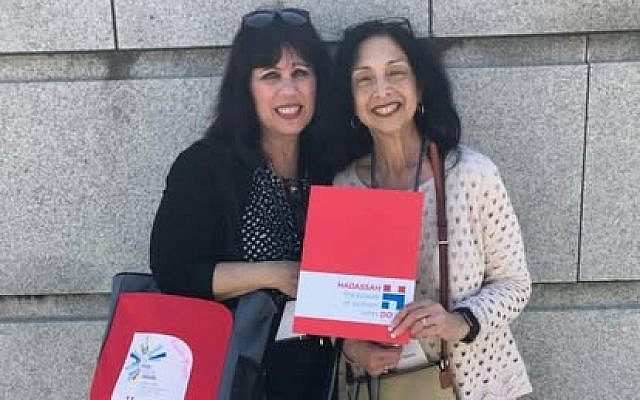 The author pictured with Advocacy Co-Chair Shelli Keeny at Hadassah's "Date with the State" in Harrisburg, Pennsylvania.  Photo courtesy of the author.