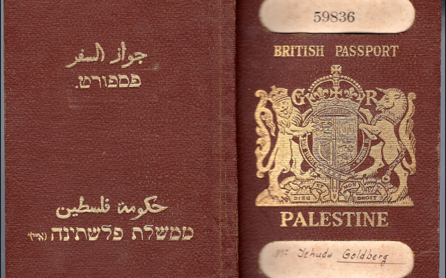 Under the British Mandate, passports carried a Hebrew inscription reading “ממשלת פלשתינה (א״י)”, which translates as “Government of Palestine (E.I.)”. The term פלשתינה reflects the historical spelling of “Palestine,” while (א״י) is the Hebrew abbreviation for “Eretz Israel” (Land of Israel). Under the British Mandate, passports carried a Hebrew inscription reading “ממשלת פלשתינה (א״י)”, which translates as “Government of Palestine (E.I.)”. The term פלשתינה reflects the historical spelling of “Palestine,” while (א״י) is the Hebrew abbreviation for “Eretz Israel” (Land of Israel).