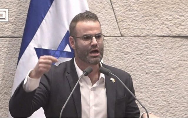 Speaking at the Knesset (credit: from the Knesset Channel)