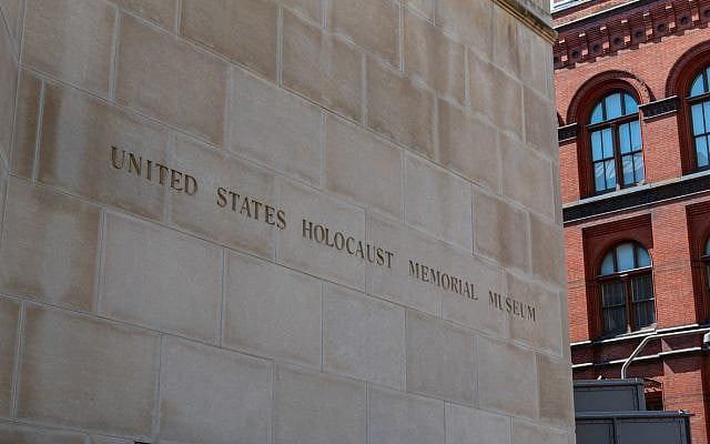 The sign engraved on the United States Holocaust Memorial Museum entrance, when fewer Holocaust museums are retaining 'Memorial' in their name or mourning in their programming. (2018, iStock)